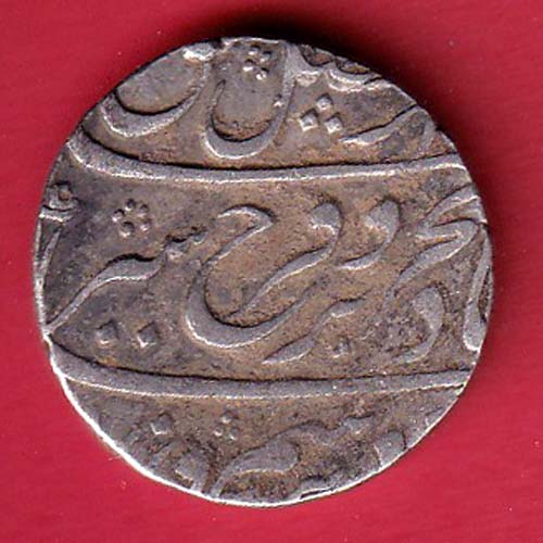 mughal farukshiyar itawa mint one rupee silver coin – f8573