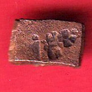 ancient cetral india copper punchmark ujjainy symbols on coin – f8575