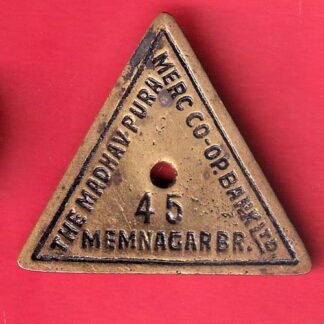 BANK TOKEN : THE MADHAVPURA MERC CO-OP.BANK LTD. :- f8594