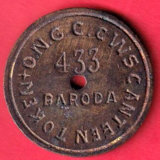 CANTEEN  TOKEN :  O.N.G.C  . CWS CANTEEN TOKEN :- f8595
