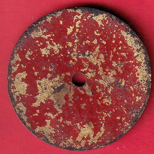 CANTEEN TOKEN : O.N.G.C . CWS CANTEEN TOKEN :- f8595 - Image 2