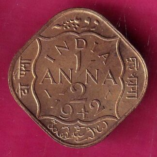 BRITISH INDIA 1942 GEORGE VI 1/2 ANNA COIN – F8534
