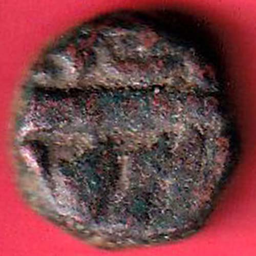 MUGHALS AKBAR BURHANPUR MINT 1/4 DAM COPPER COIN :- FC6801 - Image 2