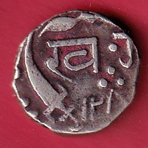 baroda state khande rao HALF rupee silver coin– FC6825