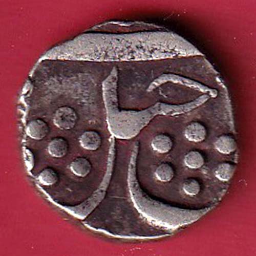 baroda state khande rao HALF rupee silver coin– FC6825 - Image 2