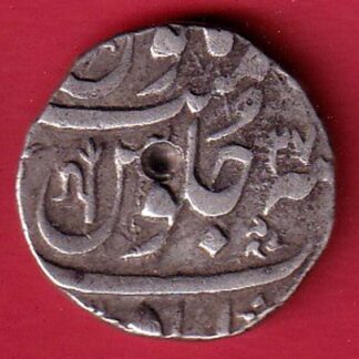 MARATHA CONF. ry 27 ANKUSHI MARK with flower AHEMEDABAD MINT ONE RUPEE SILVER COIN– FC6833
