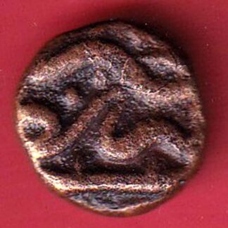 AHMEDNAGAR SULTANATE BURHAN NIZAM QUARTER FALUS “Rare” copper coin- FC6844