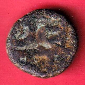 Maratha Conf. Chatrapati Shivaji one Paisa copper coin– FC6889