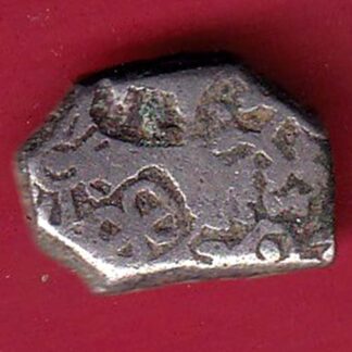 ANCIENT INDIA MAURYAN PERIOD  MAGADH DYNASTY SILVER PUNCHMARK– FC6905