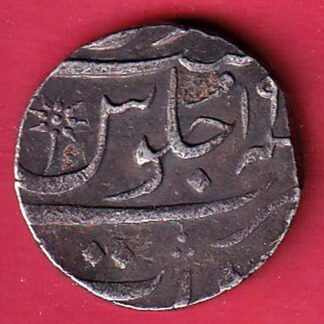 bombay presidency ry 19 surat mint shahalam ii  one rupee silver coin – FC6911