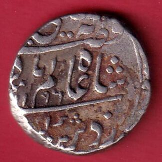 Gwalior burhanpur mint one rupee silver coin – FC6913