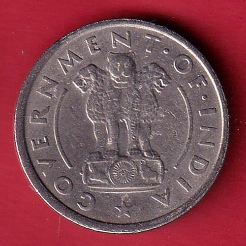 republic india 1950 one rupee coin– FC6914 - Image 2