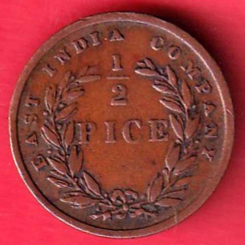 east india company ½ Pice beautiful copper coin – FC6919 - Image 2