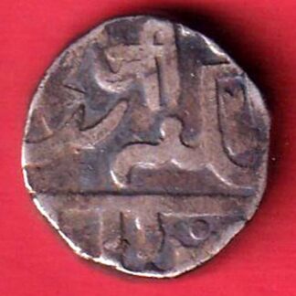 GWALIOR STATE ONE Rupee Jayaji Rao  Rare Silver Coin – FC6920