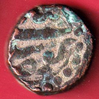 MUGHALS AKBAR GOBINDPUR MINT ONE DAM BEAUTIFUL COIN – FC6949