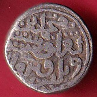 DELHI SULTAN MOHD.BIN TUGHLOUQUE SHAH 6 GANI COIN– FC6951