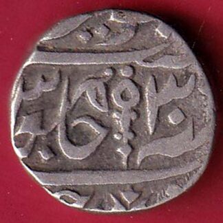 ORCHA STATE vikram jit mahendra ONE RUPEE SILVER COIN– FC6955