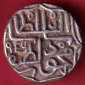 GUJARAT SULTAN 946 MUZAFFAR SHAH ONE TANKA SILVER COIN– FC6956