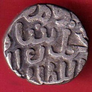 Delhi sultan muhammad shah 6 gani  coin – FC6957