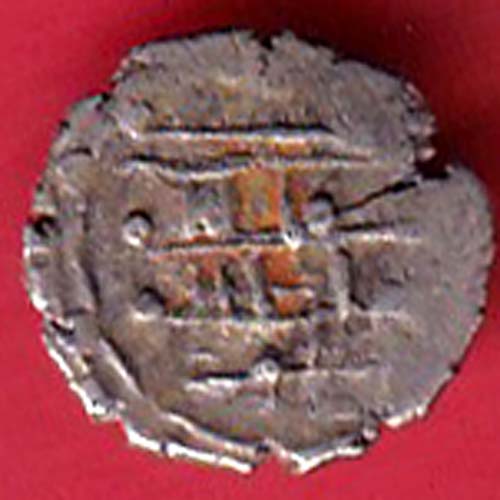 AMIR OF MULTAN DAMMA BEAUTIFUL SILVER COIN- FC6967 - Image 2