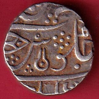 indre state Shah Alam II Maheshwar mint one rupee silver coin - FC6989