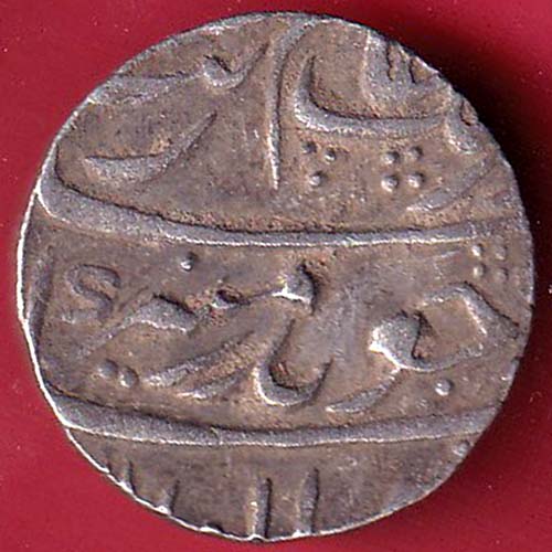 mugahals ry 43 aurnagzeb lucknow mint one rupee beautiful silver coin :- FC7014 - Image 2