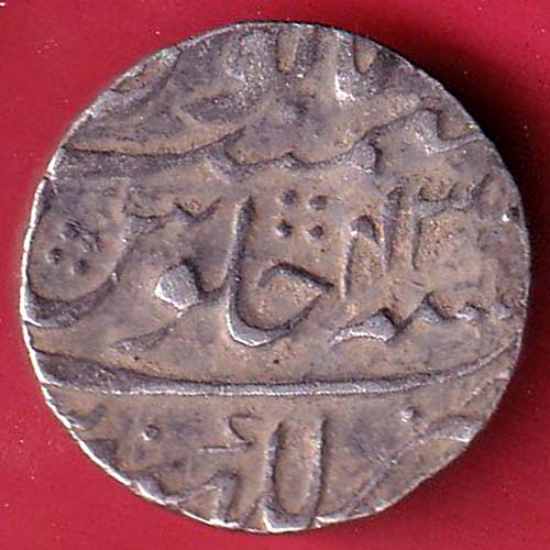 mugahals ry 43 aurnagzeb lucknow mint one rupee beautiful silver coin :- FC7014
