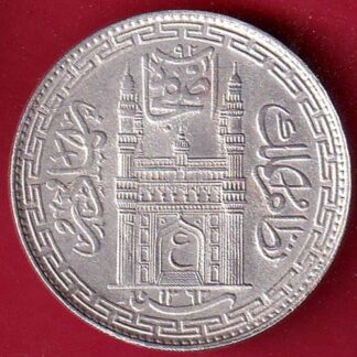 "EXTRA FINE CONDITION"Hyderabad State Ah 1362 “AIN in Doorway” One Rupee silver coin:- FC7016