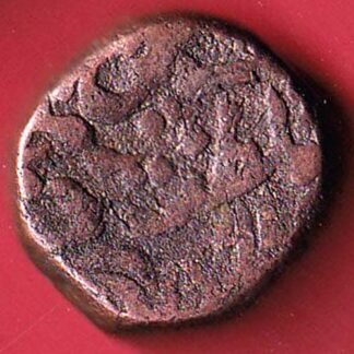 alwar state one paisa beautiful copper coin :- FC7018