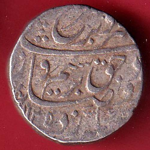 mughals ah 1125/ ry 2 farrukhsiyar shahjahanabad mint one rupee silver coin :- FC7019 - Image 2