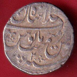 mughals ah 1125/ ry 2 farrukhsiyar shahjahanabad mint one rupee silver coin :- FC7019