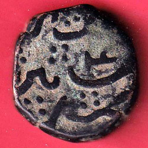 Mughals ah 1134/ry 4 MUHAMMAD SHAH Machlipattan Mint One Paisa – FC7024