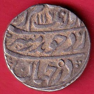 Mughals Aurangzeb itawa Mint One Rupee silver coin– FC7026
