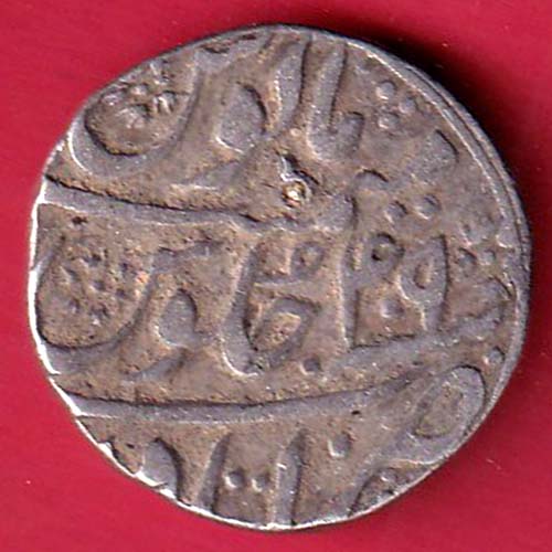 Mughals Aurangzeb itawa Mint One Rupee silver coin– FC7026 - Image 2