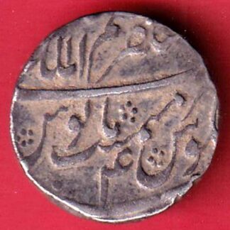 mughals farrukhsiyar ajmer mint one rupee silver coin – FC7030