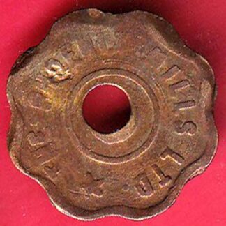 canteen token: the phoenix mills ltd.– FC7034