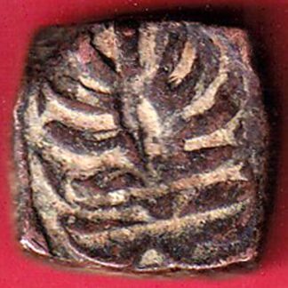 kishangadh state one paisa beautiful copper coin – FC7036