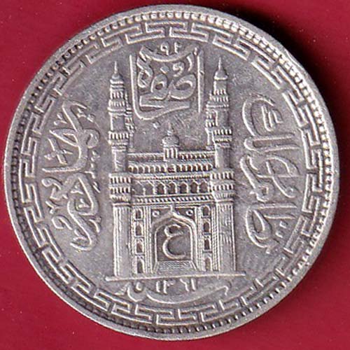 Hyderabad State Ah 1361 “AIN in Doorway” One Rupee silver coin – FC7038