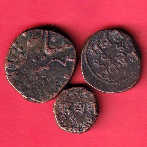 3 coins set: baroda state (2 paisa,one paisa, n half paisa) copper coins– FC7041 - Image 2