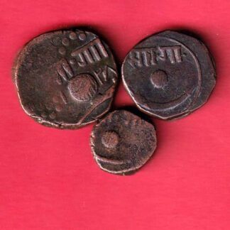 3 coins set: baroda state (2 paisa,one paisa, n half paisa) copper coins– FC7041