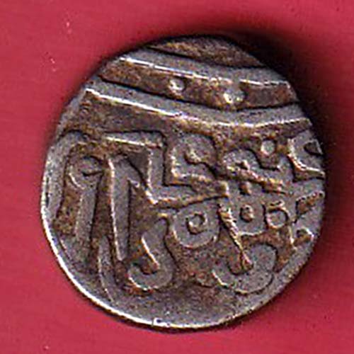 Kutch state Shree Bharmalji one kori Silver coin – FC7050 - Image 2