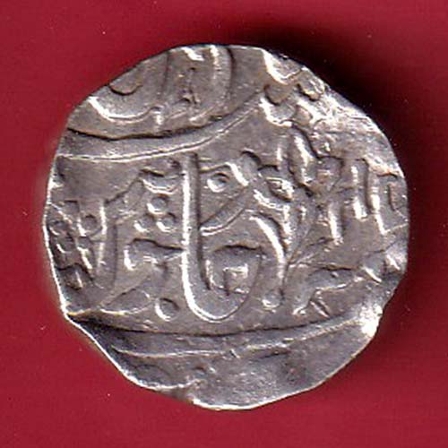 Gwalior State Jankoji Rao Sipri mint One Rupee silver coin – FC7054