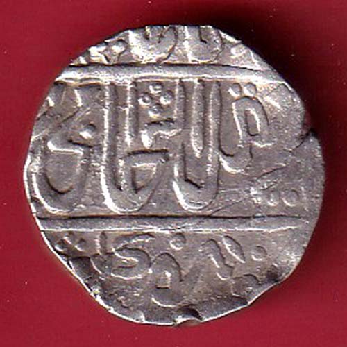 Gwalior State Jankoji Rao Sipri mint One Rupee silver coin – FC7054 - Image 2