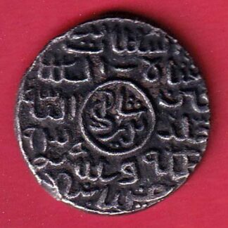 “RARE VERIETY” Bengal Sultan Ghiyath Al Din Mahmud BADAR SHAHI Hussainabad Mint one rupee silver coin  – FC7055