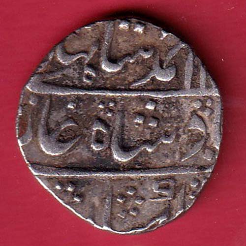 mugahls RY "AHAD" ahmed SHAH khambayat mint one rupee silver coin – FC7056 - Image 2