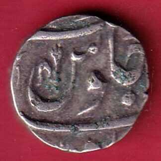 MARATHA CONF FLOWER ON ANKUSHI MARK NAGRI “GA” AHEMEDABAD MINT HALF  RUPEE SILVER COIN– FC7060