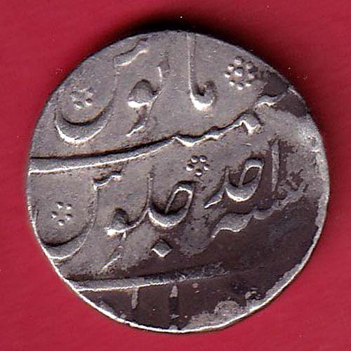 MUAGHALS RY AHAD FARRUKHSIYAR AHMEDABAD MINT ONE RUPEE SILVER COIN -FC7061 - Image 2