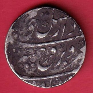 MUAGHALS RY AHAD FARRUKHSIYAR AHMEDABAD MINT ONE RUPEE SILVER COIN -FC7061