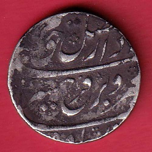 MUAGHALS RY AHAD FARRUKHSIYAR AHMEDABAD MINT ONE RUPEE SILVER COIN -FC7061