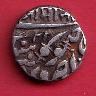 Jodhpur state ¼ Rupee - George V [Sumer Singh] beautiful silver coin – FC7062